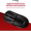 image:imageHyperX Pulsefire Fuse Gaming Mouse